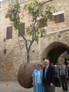 Margaret & Keith in Joppa