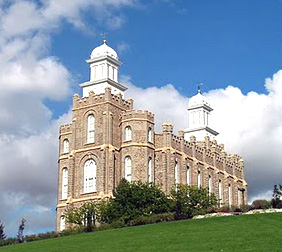 logan-temple